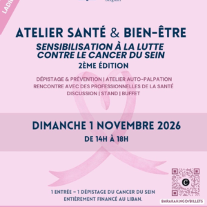 Flyer Atelier Santé & Bien-être – Sensibilisation au cancer du sein, 2ème édition, 1er novembre 2026, Bruxelles