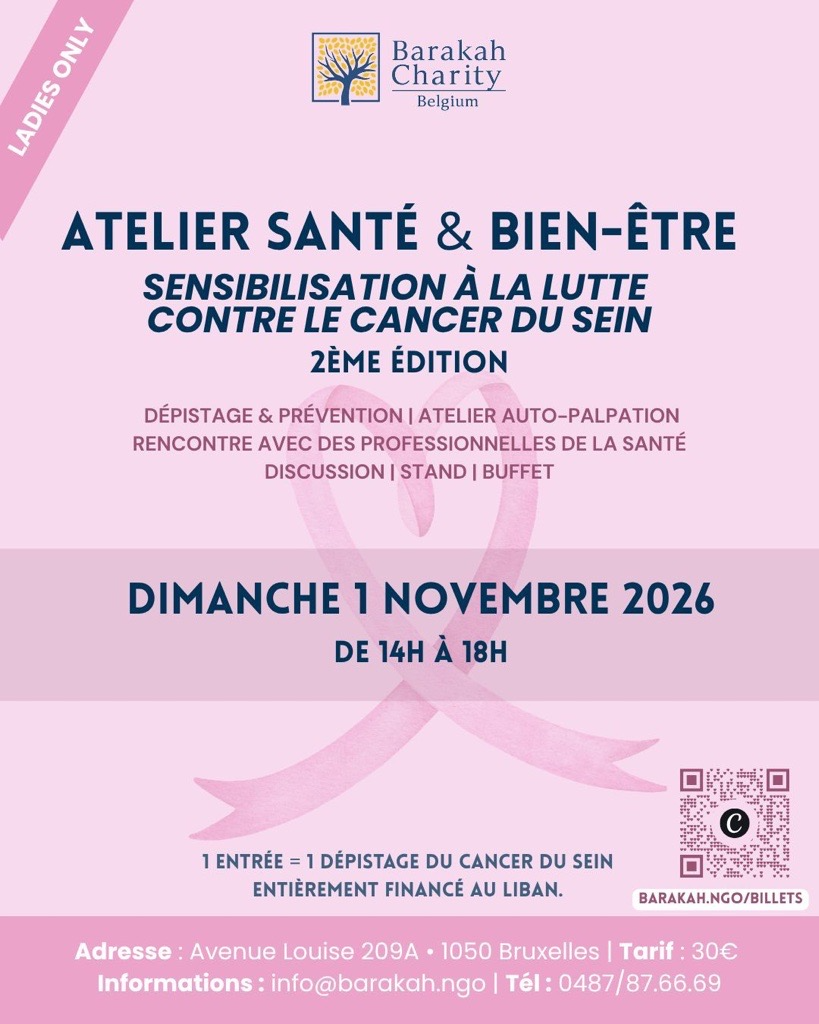 Flyer Atelier Santé & Bien-être – Sensibilisation au cancer du sein, 2ème édition, 1er novembre 2026, Bruxelles
